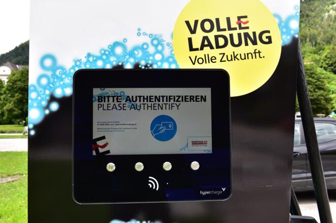 E-Car Ladestation 3