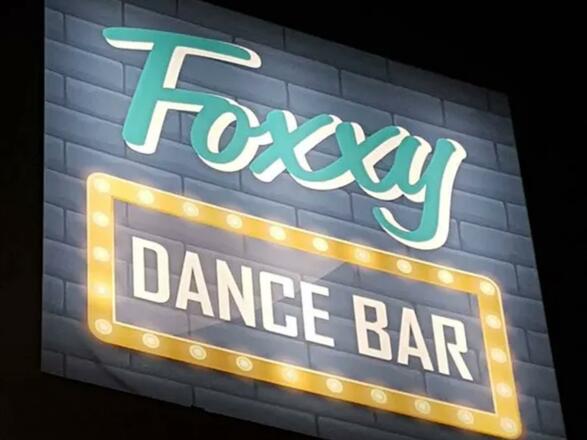Foxxy Dancebar Logo