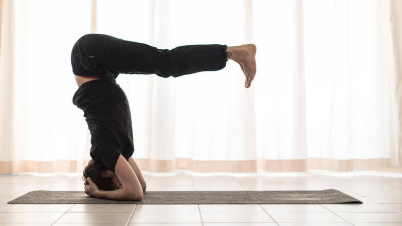 Physiotherapie & Yoga Praxis Michael Norz