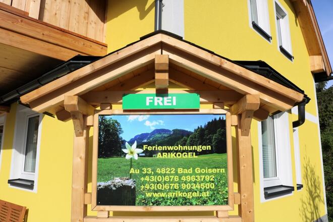 Schild