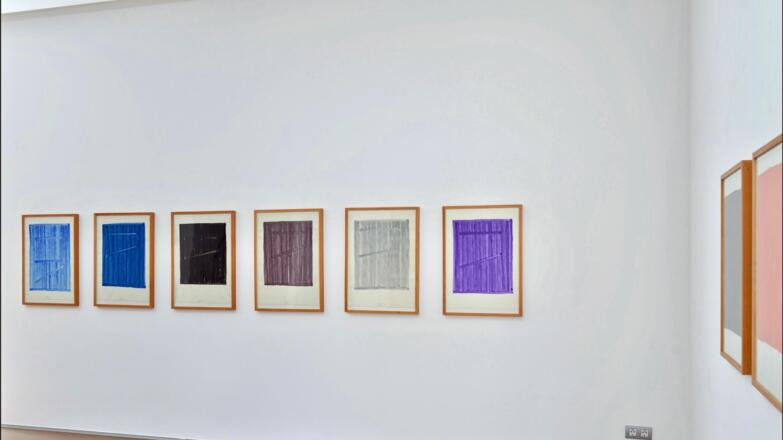Galerie Petra Seiser - Bilderreihe