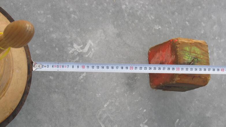 Winter_Eisstockschiessen_Pierbach