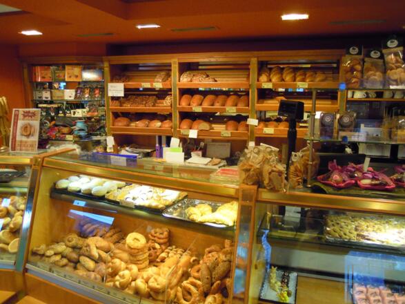 Handwerks & Festtagsbäckerei Maislinger in Steeg am Hallstättersee