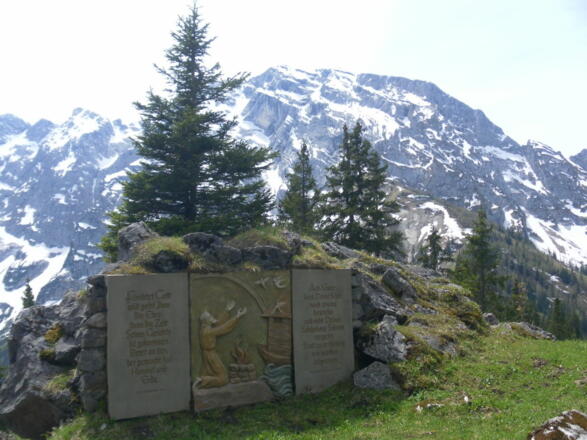 Altar
