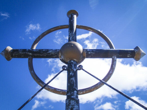 Gipfelkreuz der Leilachspitze