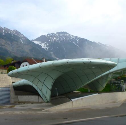 Endstation Hungerburgbahn