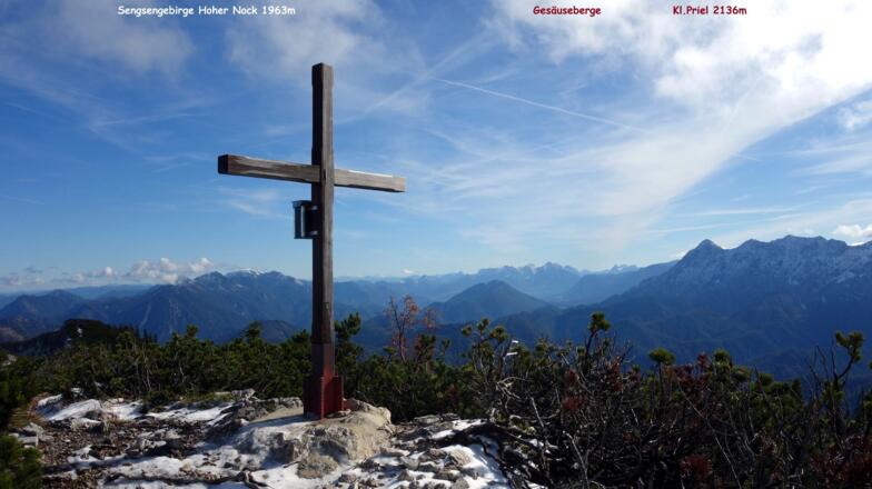 Schwalbenmauer 1657m