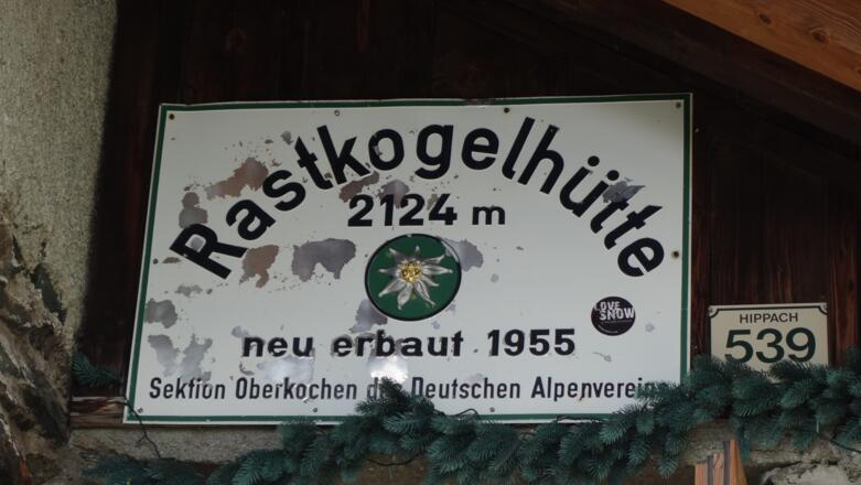 Rastkogelhütte (Seit 2012 mit Anbau)