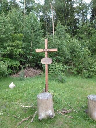 Gipfelkreuz am Muppberg