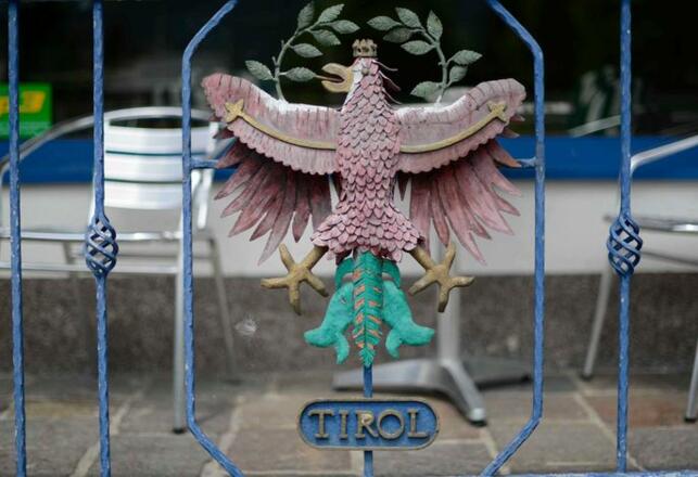 Aussenansicht im Sommer