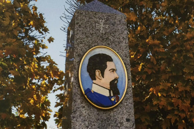 König Ludwig Stele am Kriegerdenkmal