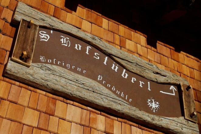 Hofstüberl
