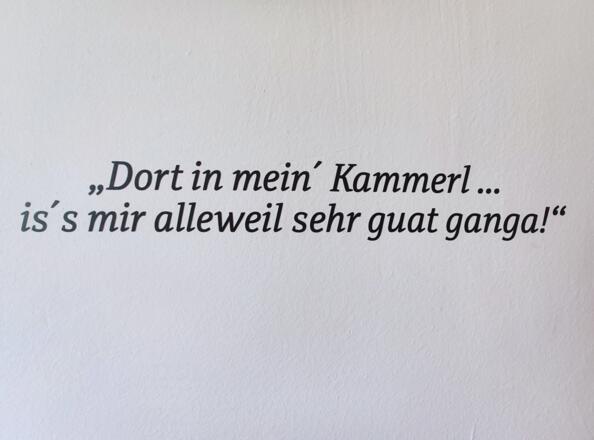 Da in meim Kammerl..