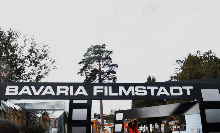 Eingang Bavaria Filmstudio