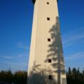 Aussichtsturm Thüringer Warte
