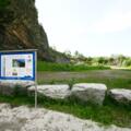 Infotafel am Steinbruch bei Burgberg
