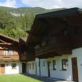CORDIAL Familien &amp; Vital Hotel Achenkirch