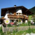 Bellis Neustift - Haus Sommer 1