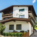 Ansicht Sommer Senner Appartements