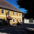 Gasthaus Mayrhofer