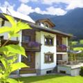 Pension Tina Neustift im Stubaital