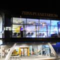 Zeiss Planetarium Schwaz - Aussenansicht