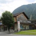 INTERSPORT Montafon - St. Gallenkirch Zentrum