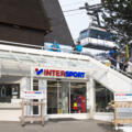 INTERSPORT Montafon - Schruns Hochjoch Bahn Talstation