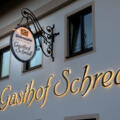 Pension Gasthof Schredl (Freising-Achering)