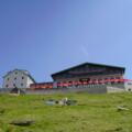 Berghotel Schafbergspitze
