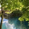 Blautopf Blaubeuren