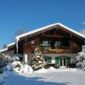 Gästehaus Heidi - in sonniger Lage mit Blick auf die Berge