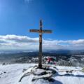 The beautiful summit of Lusen, with an amazing view