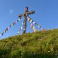 Gipfelkreuz am Hohen Fraßen
