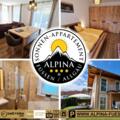 Alpina Sonnen-Appartements mit XL-Sonnen-Terrassen
