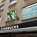 Starbucks Linz