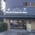 Herren Friseur ForMen