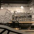 Kunst Cafe Marina