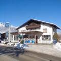 Tankstelle Rieser