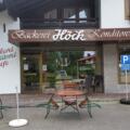 Bäckerei Höck Eingang