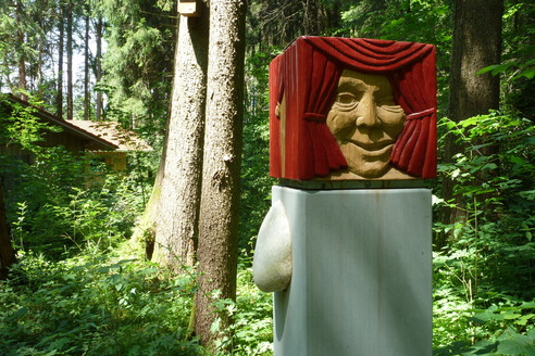 Eingangsstele Altusried