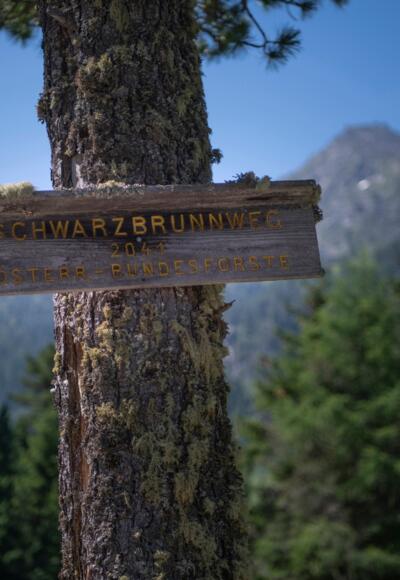 Schwarzbrunn