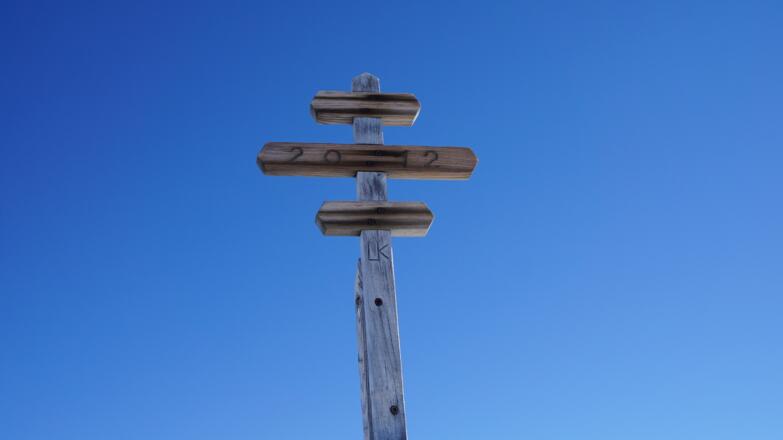 Gipfelkreuz