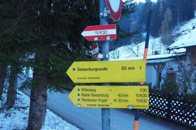 Links Güterweg verlassen (570m)