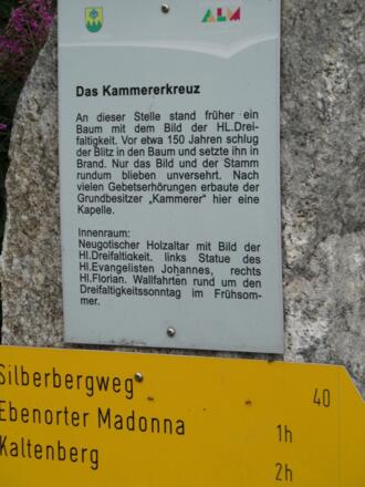 Inschrift Kammererkreuz