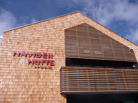 Naviser Hütte 1782 m
