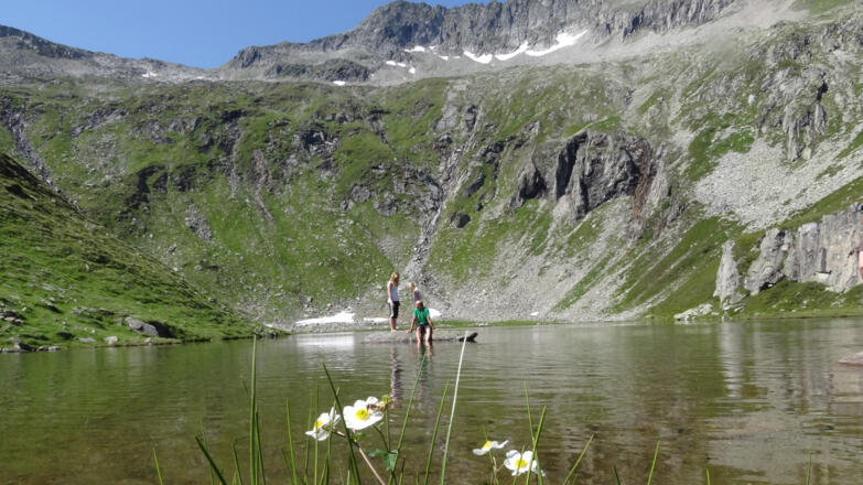 Foiskarsee