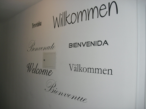 Flur Ferienwohnung Liebel