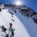 Aperer Pfaff - Freeski Mountaineering